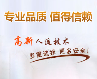 沈阳沈大人流价格