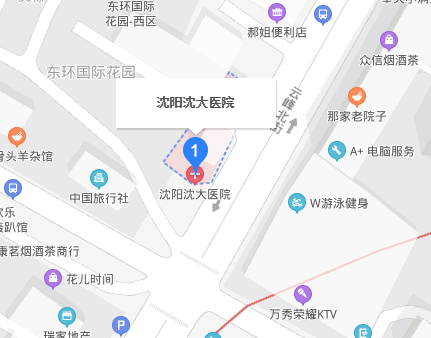 沈阳沈大医院